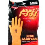 دستکش ساق کوتاه - لارج