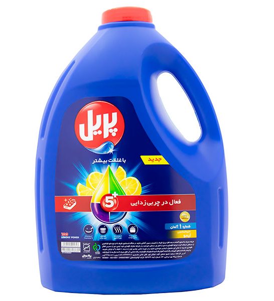 مایع ظرفشویی 3.7 پریل- لیمو