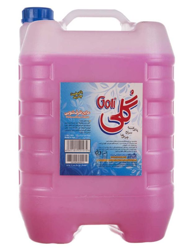مایع ظرفشویی گلی 20 لیتری