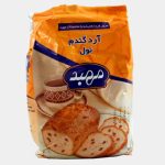 آرد مهبد 900 گــرمی