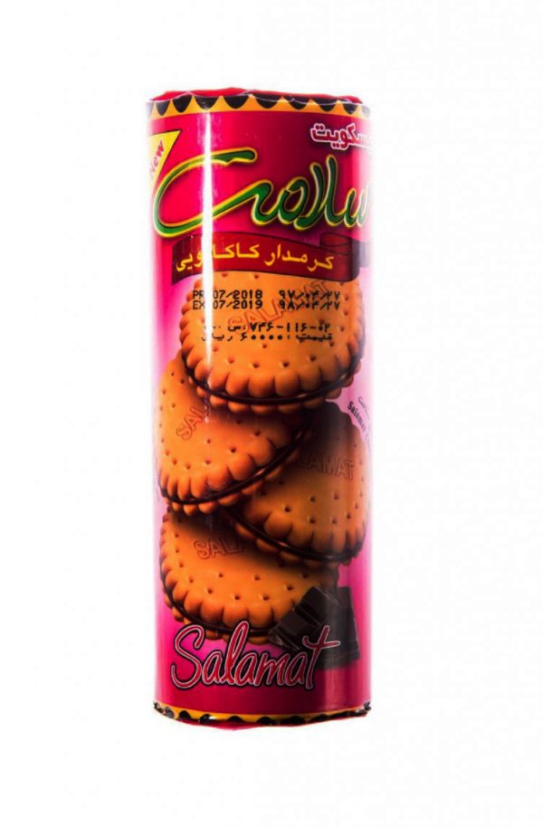 بیسکویت کرم دار کاکائویی سلامت