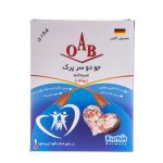 جو دوسر پرک 200 گرم OAB