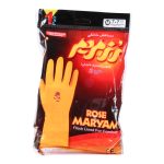 دستکش ساق کوتاه - مدیوم