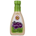 سس هزار جزیره بهروز