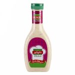 سس هزار جزیره دلپذیر