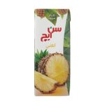 سن ایچ کوچک آناناس