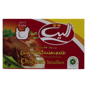 عصاره گوشت مرغ الیت ۸ عددی