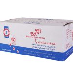 قند باخ - 10 کیلویی شکسته