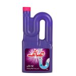 لـوله بـازکـن صاف