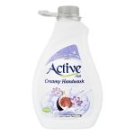 مایع دستشویی کرمی 2 لیتری اکتیو - انجیر