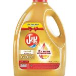 مایع ظرفشویی 3.7 پریل طلایی