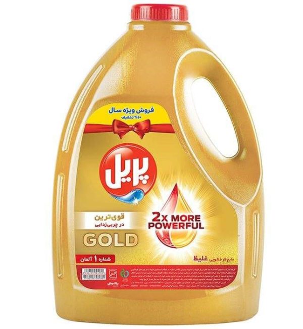 مایع ظرفشویی 3.7 پریل طلایی