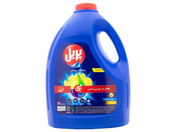 مایع ظرفشویی 3.7 پریل- لیمو