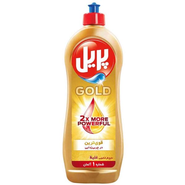مایع ظرفشویی 750 پریل طلایی