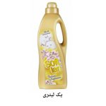 نرم کننده لباس سافتلن طلایی یک لیتری