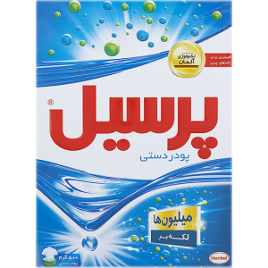 پودر دست پرسیل
