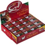 پودر عصاره مرغ الیت بسته 48 عددی