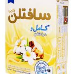 پودر ماشین سافتلن 500 گرمی