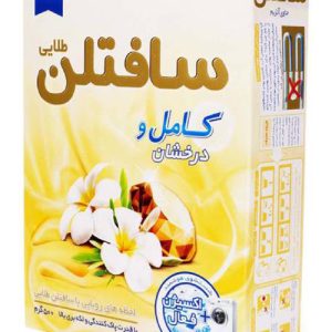 پودر ماشین سافتلن 500 گرمی