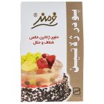پودر ژلاتین فرمنــد