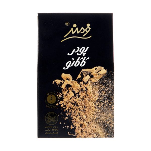 پودر کاکائو 50 گرم فرمند
