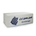 کشمش صراف زاده 9 کیلویی