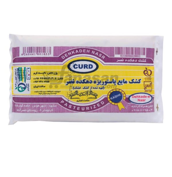 کشک پاکتی دهکده نصر