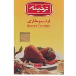 آرد سوخاری ترخینه