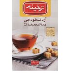 آرد نخودچی ترخینه