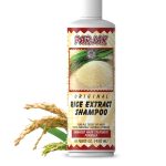 شامپو سبوس برنج پرژک