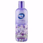 نرم کننده مو اوه - بنفش