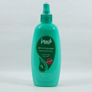 گره باز کن فیروز - سبز