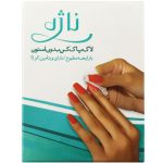 لاک پاک کن ورقه ای ناژه