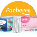 نوار بهداشتی بالدار بزرگ پنبه ریز