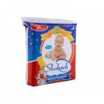 پوشک سـاده شکــوه