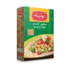 بلغور گندم ترخینه