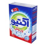 پودر ماشین اکتیو 500 گرمی