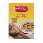 گندم پوست کنده ترخینه