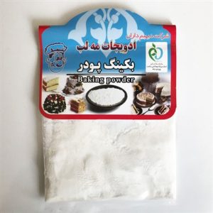 بکینگ پودر مه لب سلفونی