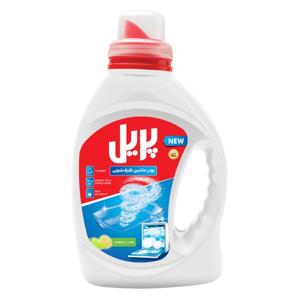 پودر ماشین ظرفشویی پریل