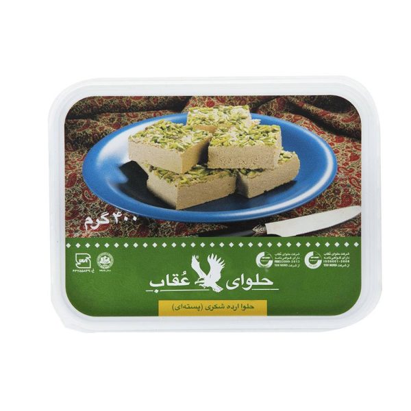 حلوا شکری پسته عقاب – 400 گرم