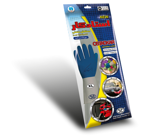 دستکش استاد کار دو رنگ - XL