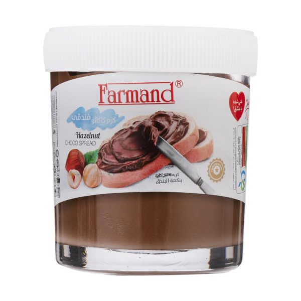 شکلات صبحانه فندقی فرمند 200 گرمی