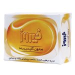 صابون گلیسیرینه فیروز