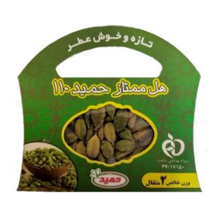 هل سبز 2 مثقال - هر بسته 10 عدد
