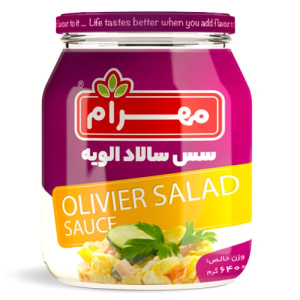سس سالاد الویه مهرام 640 گرم