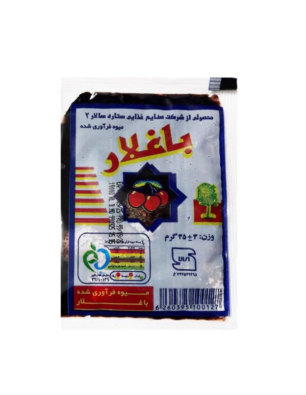 باغلار - میوه فراوری شده