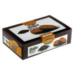 بیسکوییت کرمدار با طعم قهوه گرجی