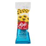 مغز تخمه آفتابگردان نمکی مزمز