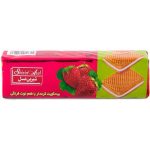 بیسکوییت کرمدار با طعم توت